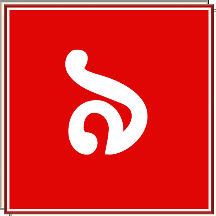 Calendar Icon 9 RW bn