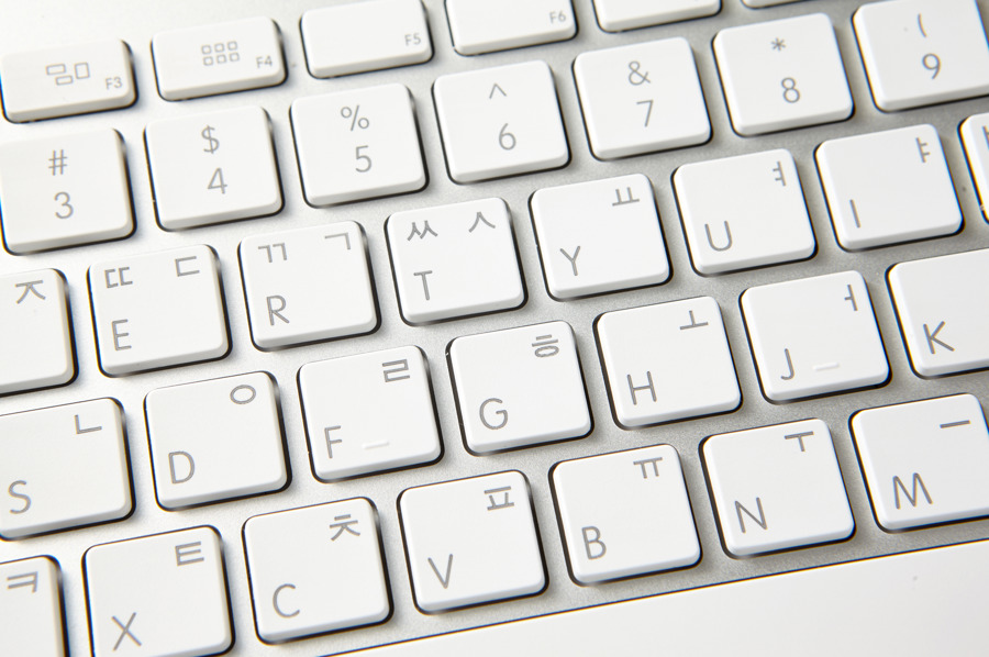 Laptop keyboard