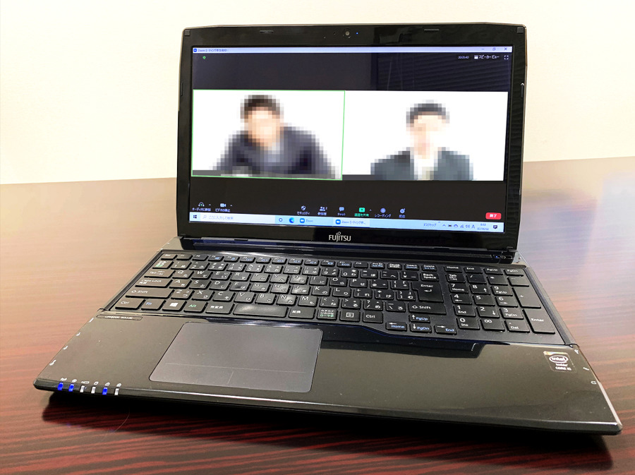 Video Conference Using Laptop 2