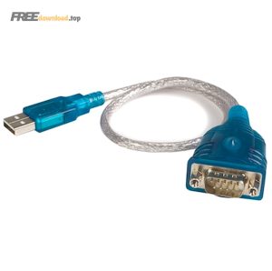 icusb232.main