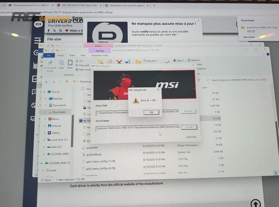 Biểu tượng Windows Update